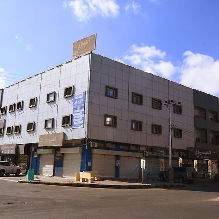 Al Eairy Apartments - Hail 3 Dış mekan fotoğraf